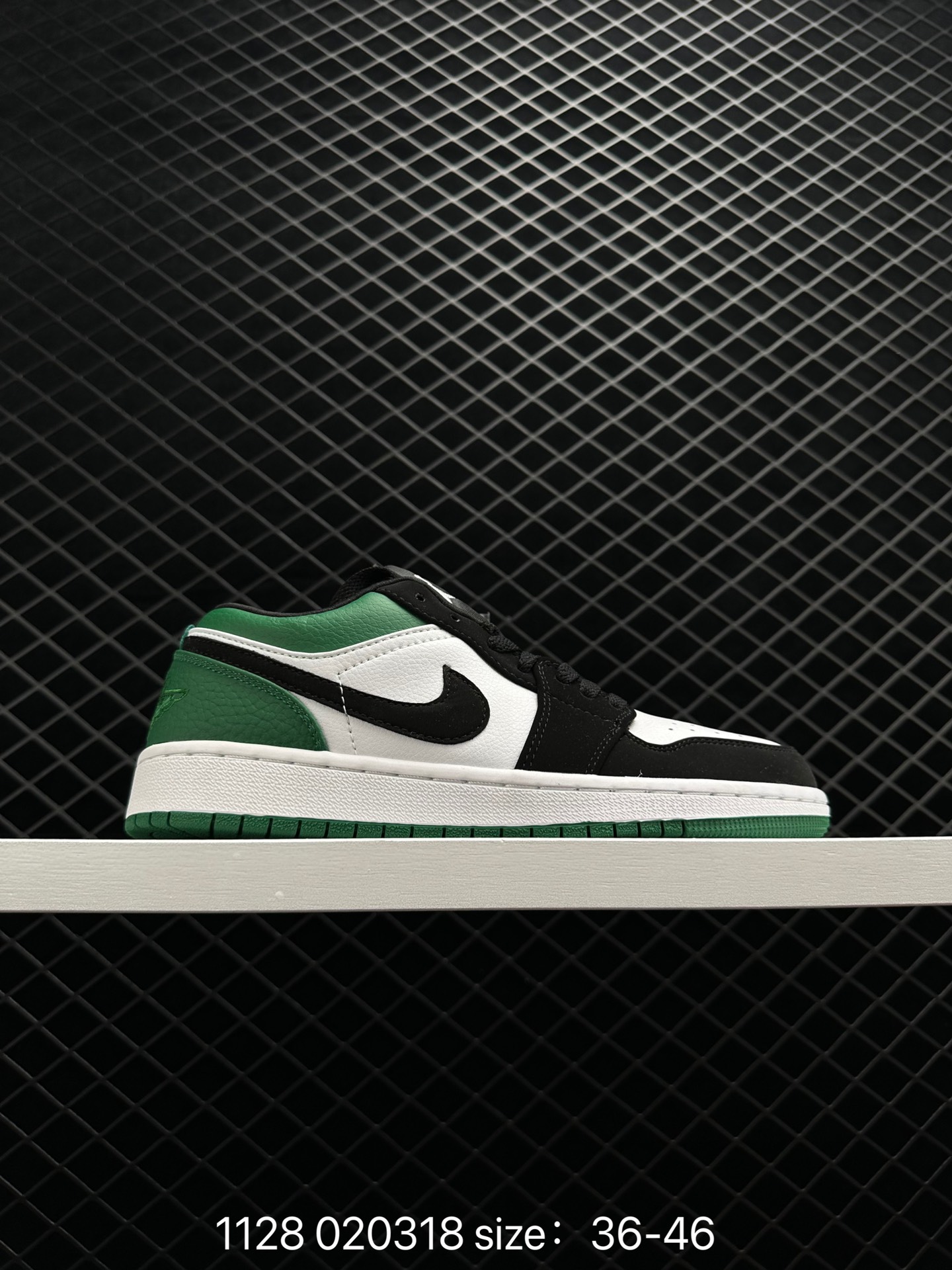 Nike Air Jordan 1 Low AJ1